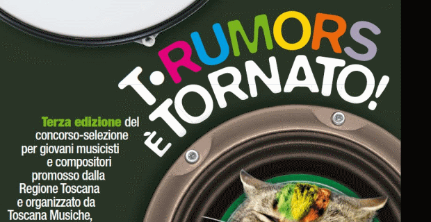 T-Rumors 2013